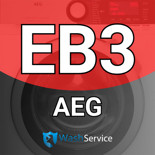 Ошибка ЕВ3 в стиральной машине AEG (АЕГ)