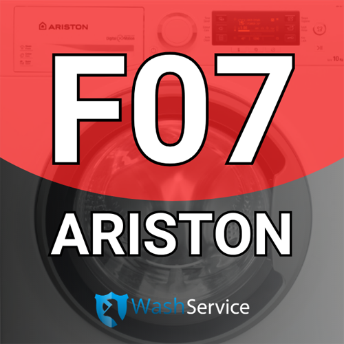 Ошибка F07 в стиральной машине Ariston