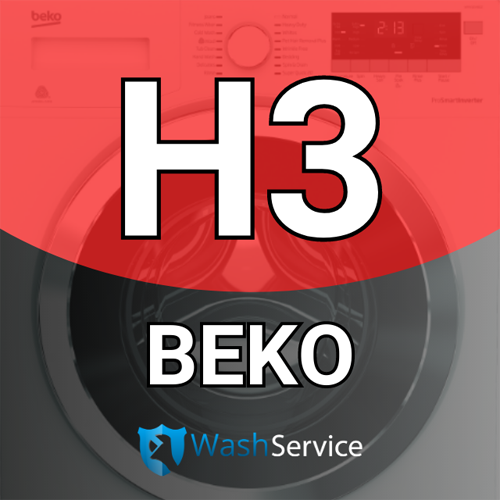 Ошибки H3 в стиральной машине Beko (Беко)