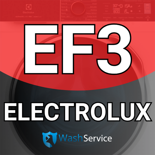 Ошибка ЕF3 в стиральной машине Electrolux (Электролюкс)