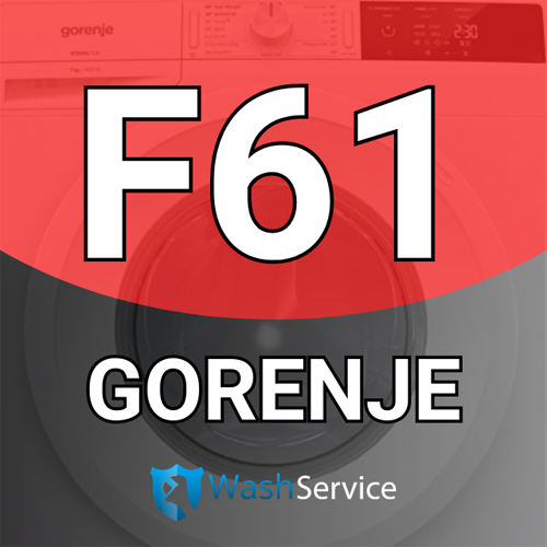 Помилка F61 у пральній машині Gorenje (Гореньє)