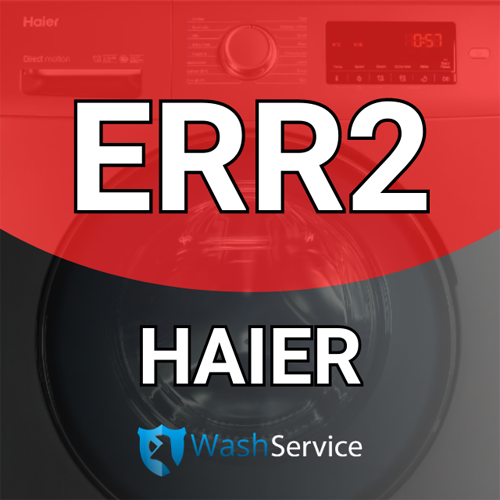 Помилка ERR1 у пральній машині Haier (Хайер)