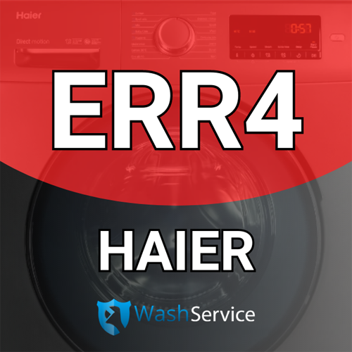 Помилка ERR4 у пральній машині Haier (Хайер)