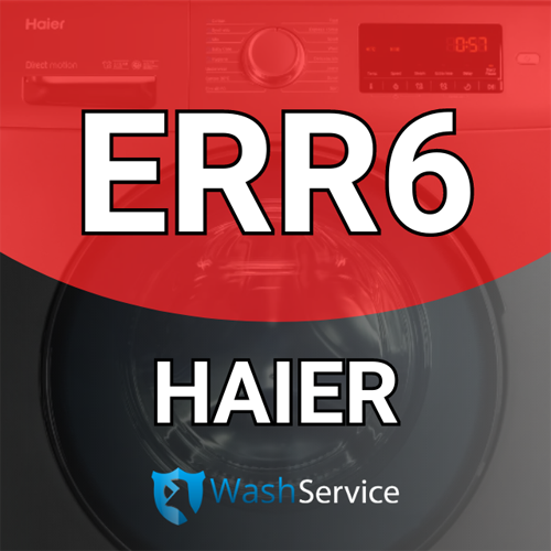 Помилка ERR6 у пральній машині Haier (Хайер)