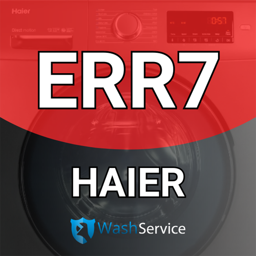 Помилка ERR7 у пральній машині Haier (Хайер)