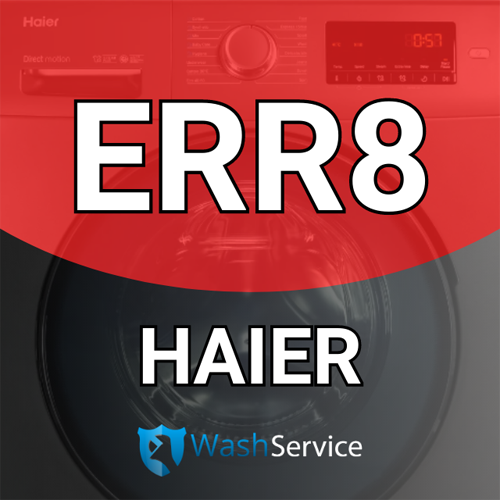 Помилка ERR8 у пральній машині Haier (Хайер)