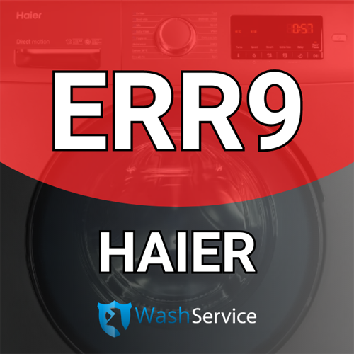 Помилка ERR9 у пральній машині Haier (Хайер)