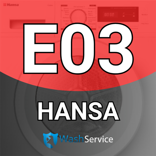 Ошибка Е03 в стиральной машине Hansa (Ханса)