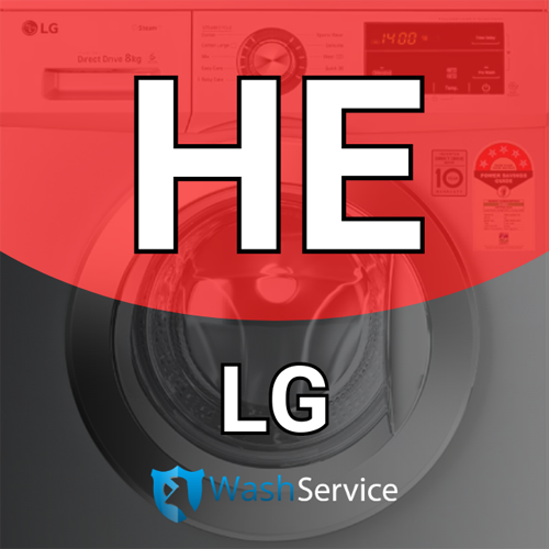 Помилка НE у пральній машині LG (ЛДЖ)