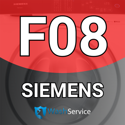 Ошибка F08 в стиральной машине Siemens (Сименс)