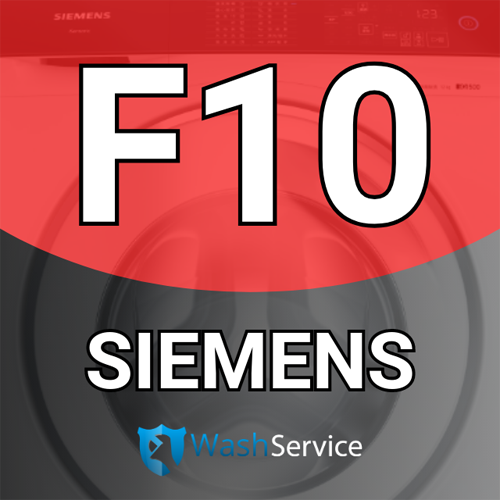 Ошибка F10 в стиральной машине Siemens (Сименс)