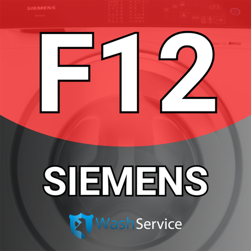 Ошибка F12 в стиральной машине Siemens (Сименс)