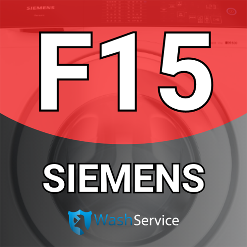 Ошибка F15 в стиральной машине Siemens (Сименс)