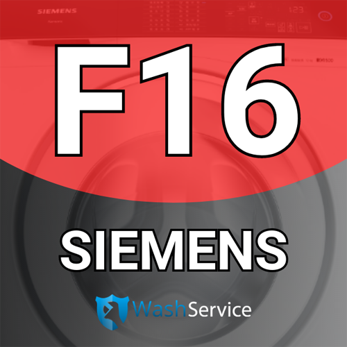 Ошибка F16 в стиральной машине Siemens (Сименс)