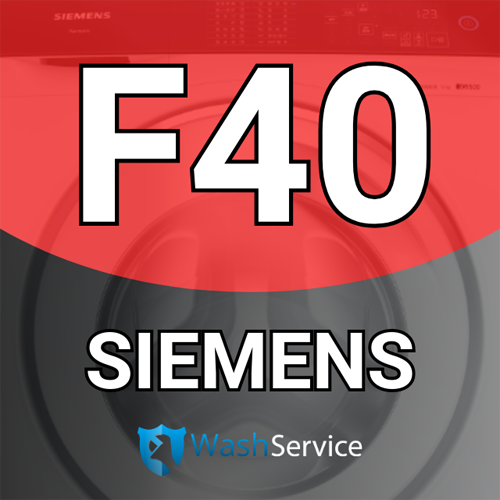 Ошибка F40 в стиральной машине Siemens (Сименс)
