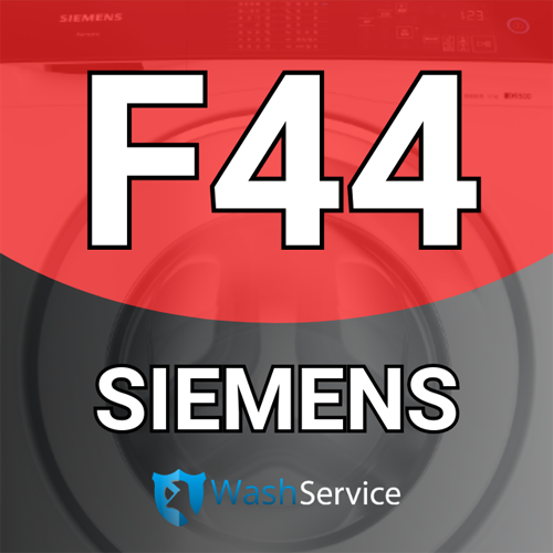 Ошибка F44 в стиральной машине Siemens (Сименс)