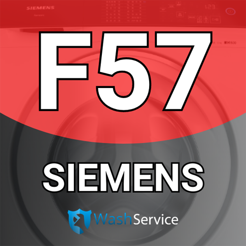 Ошибка F57 в стиральной машине Siemens (Сименс)