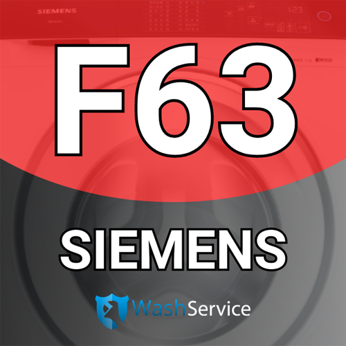 Ошибка F63 в стиральной машине Siemens (Сименс)