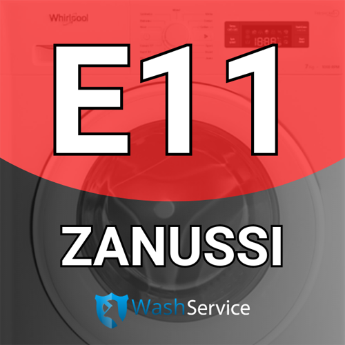Помилка E11 у пральній машині Zanussi (Зануссі)