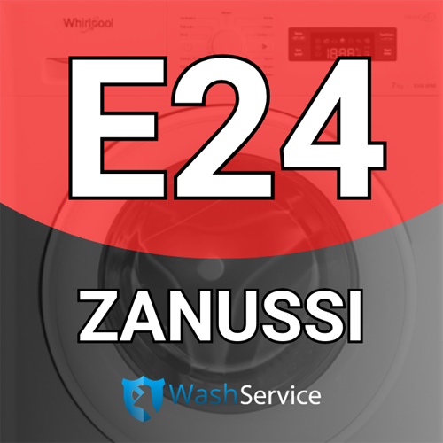 Помилка E24 у пральній машині Zanussi (Зануссі)