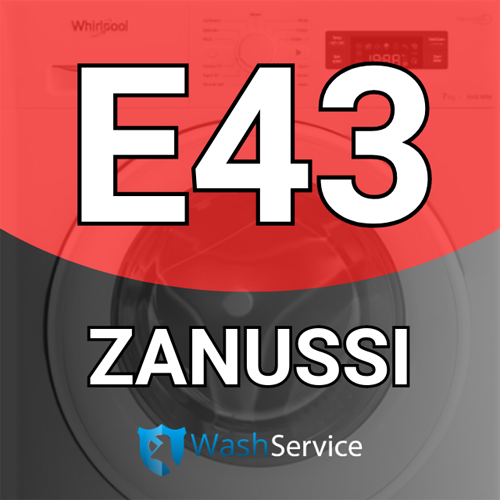 Помилка E43 у пральній машині Zanussi (Зануссі)