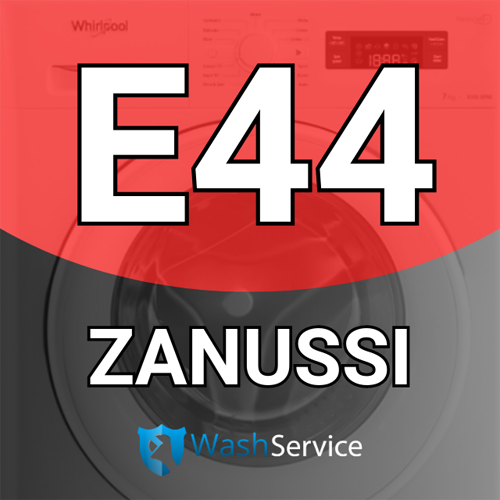 Ошибка E44 в стиральной машине Zanussi (Занусси)
