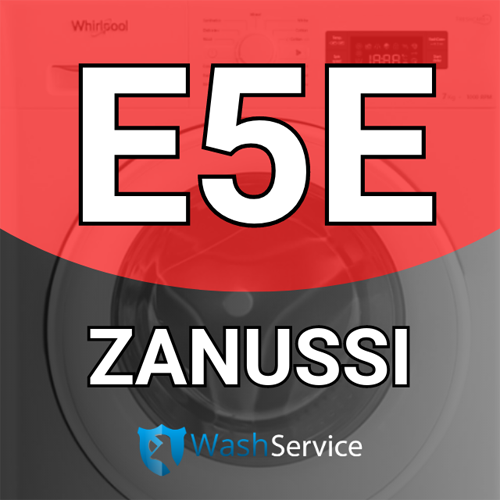 Ошибка E5Е в стиральной машине Zanussi (Занусси)