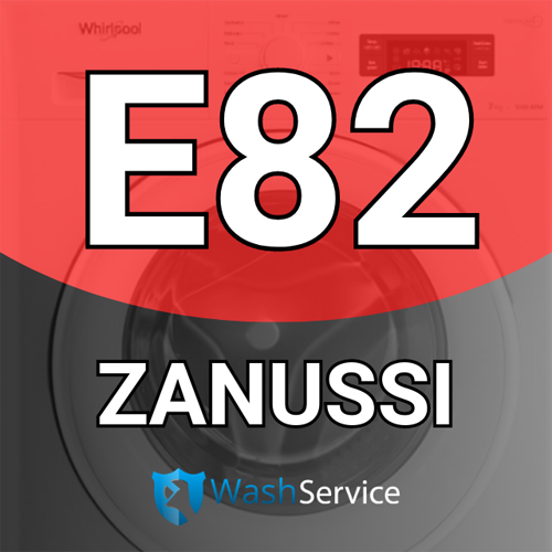 Ошибка E82 в стиральной машине Zanussi (Занусси)