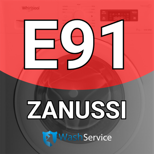 Ошибка E91 в стиральной машине Zanussi (Занусси)