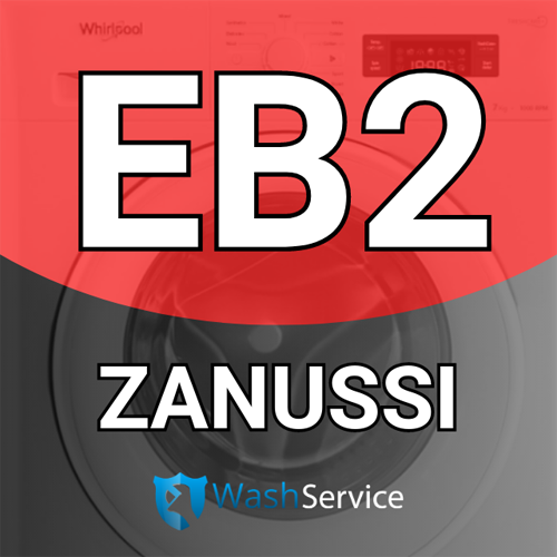 Ошибка EВ2 в стиральной машине Zanussi (Занусси)