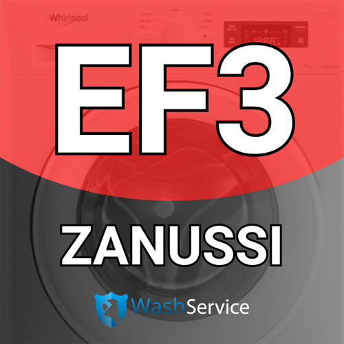 Ошибка EF3 в стиральной машине Zanussi (Занусси)