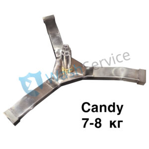 Candy 8 kg крестовина нержавейка